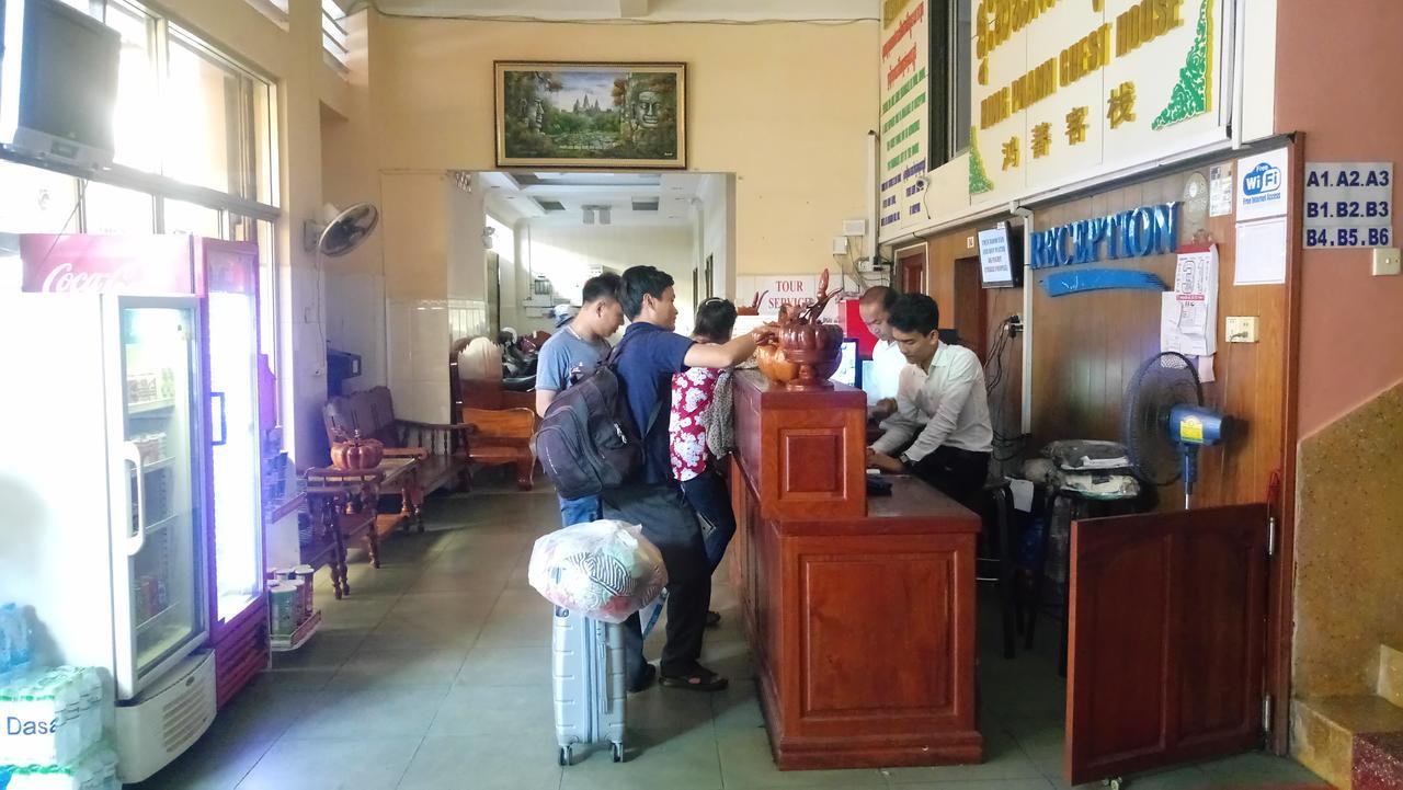Hong Phann Guest House Пном Пен Екстериор снимка