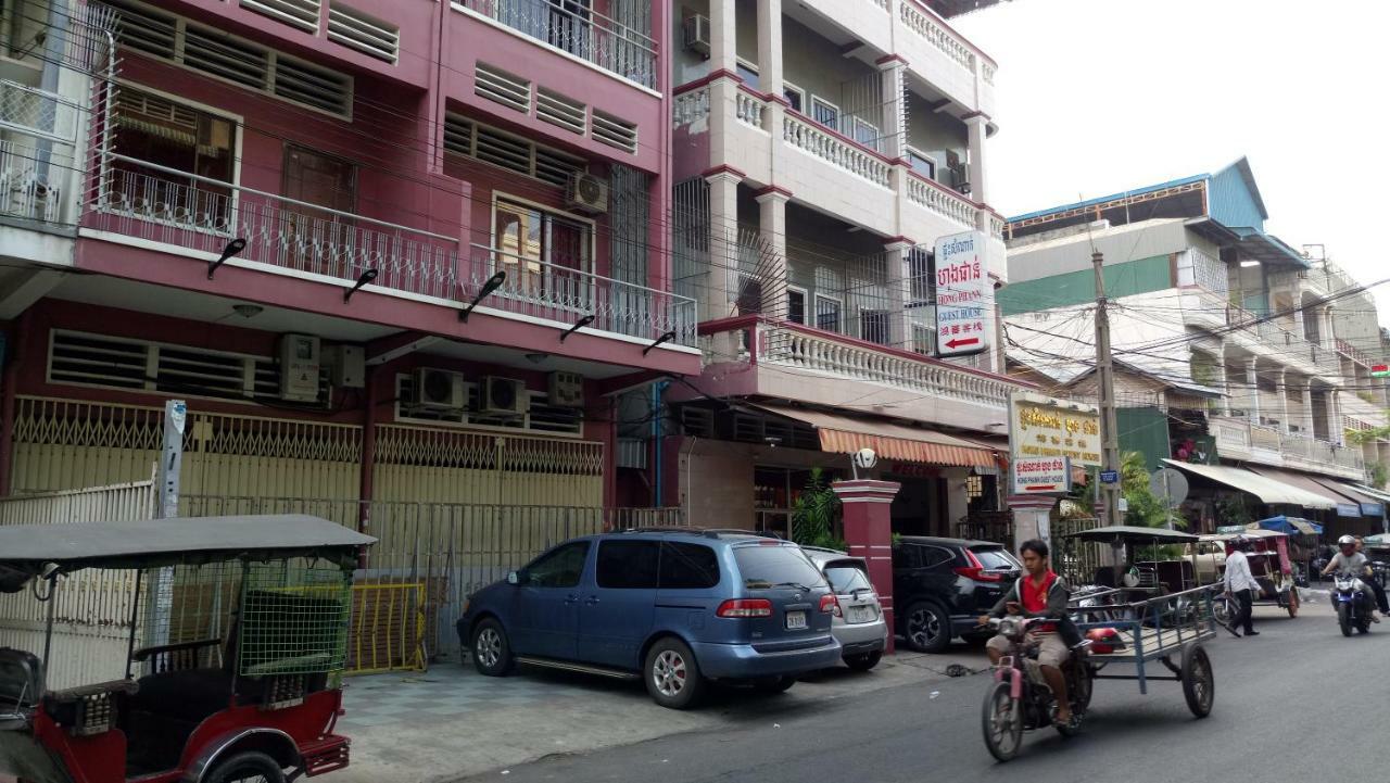 Hong Phann Guest House Пном Пен Екстериор снимка