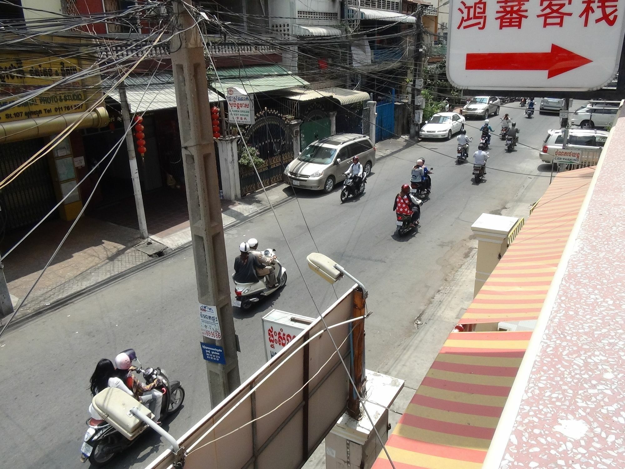 Hong Phann Guest House Пном Пен Екстериор снимка