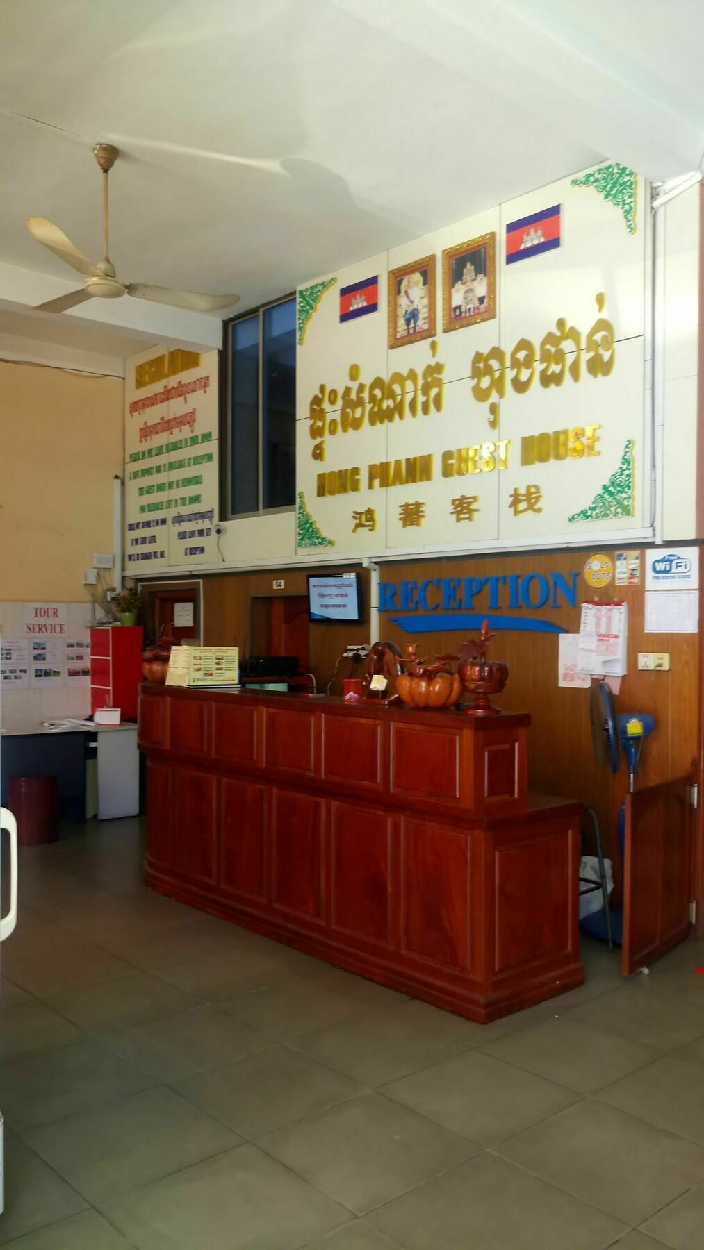 Hong Phann Guest House Пном Пен Екстериор снимка