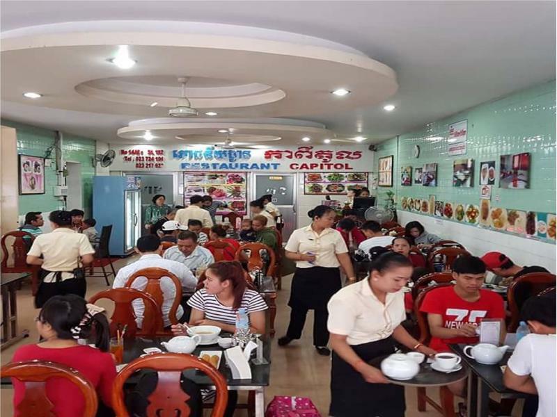 Hong Phann Guest House Пном Пен Екстериор снимка