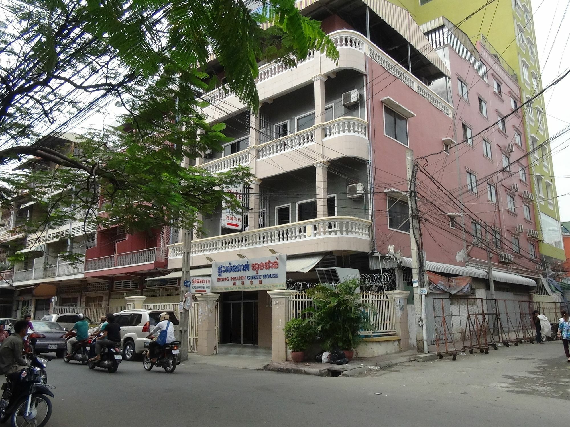 Hong Phann Guest House Пном Пен Екстериор снимка